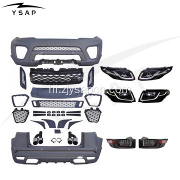 2010 इवोक फेसलिफ्ट टू 2018 इवोक एसवीआर बॉडीकिट